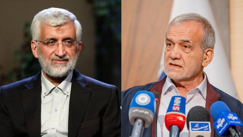 انتخابات رئاسة إيران: جولة ثانية بين بزشكيان وجليلي
