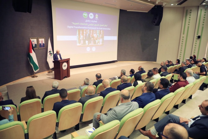 "العربية الأمريكية" تطلق "إطار العمل للتحول الرقمي للجامعات العربية"