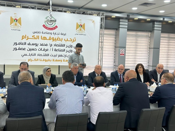 وزيرا الاقتصاد والصناعة يبحثان الاوضاع الاقتصادية في محافظة نابلس
