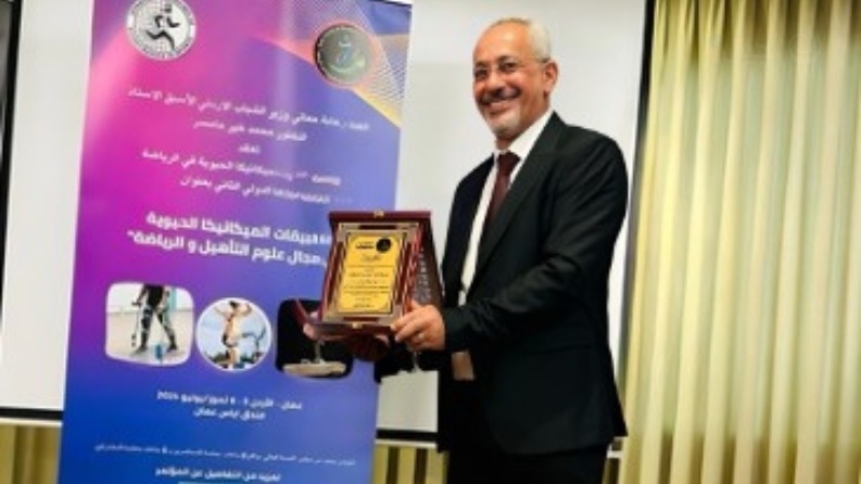 أكاديمي في "العربية الأمريكية" أميناً عاماً للجمعية العربية للميكانيكا الحيوية في الرياضة