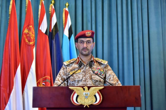 الحوثيون: الرد على العدوان الإسرائيلي سيكون كبيراً وعظيماً