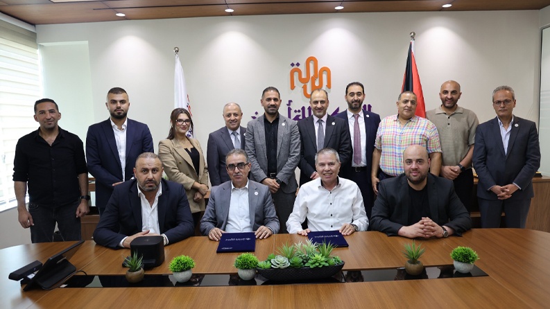 البركة للتأمين وشركة أركوميد يوقعان اتفاقية لتقديم خدمات تأمينية