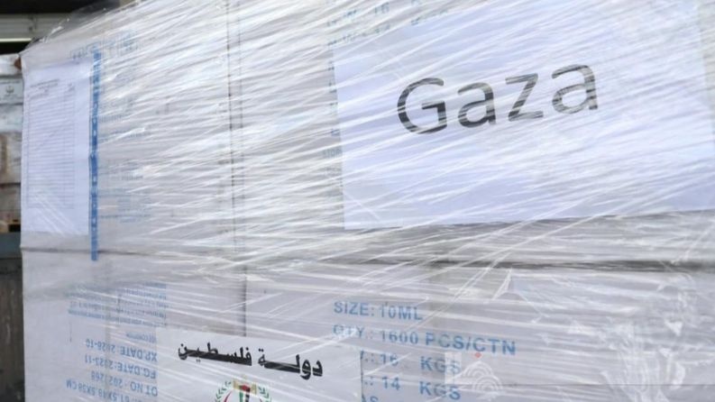 الصحة تعلن وصول قافلة شاحنات أدوية ومستهلكات طبية إلى قطاع غزة