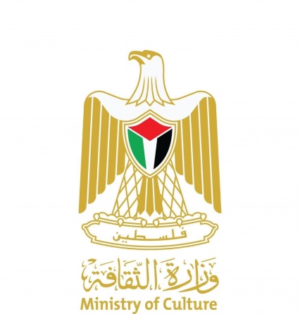 وزير الثقافة يلتقي ائتلاف المؤسسات الثقافية في القدس