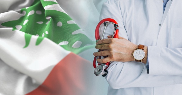 الصحة اللبنانية تعتزم إخلاء مستشفيات الضاحية الجنوبية