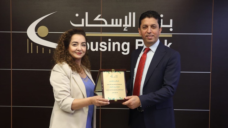 بنك الاسكان وانجاز فلسطين يتعاونان لتمكين الشباب الفلسطيني في "ابداعات شبابية"