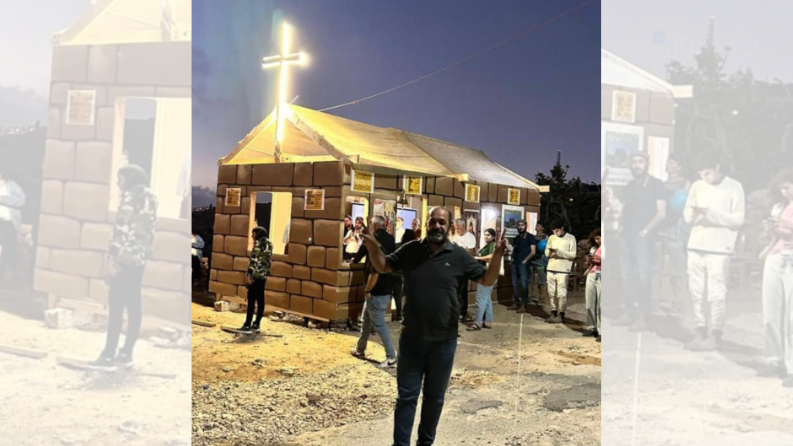 الاحتلال يخطر بهدم كنيسة في بيت جالا