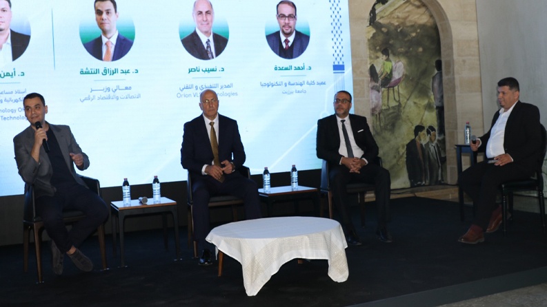 يوم أشباه الموصلات الأول في فلسطين 