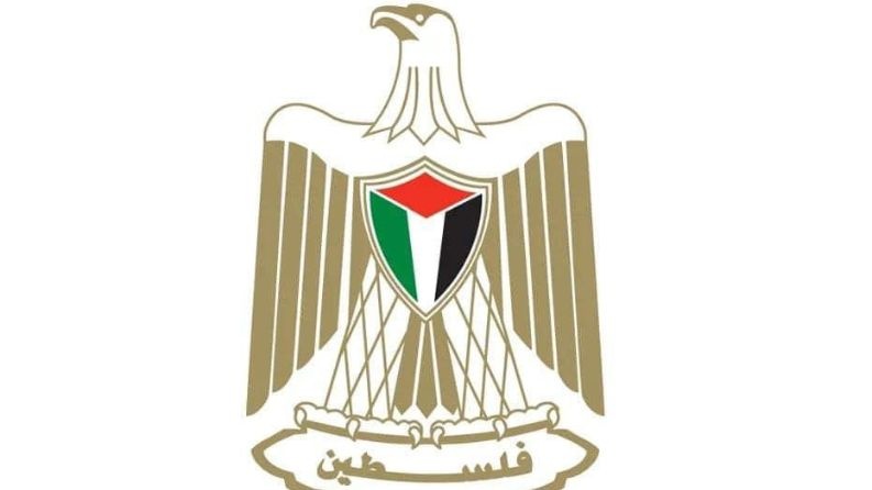 توضيح صادر عن وزارة الخارجية والمغتربين