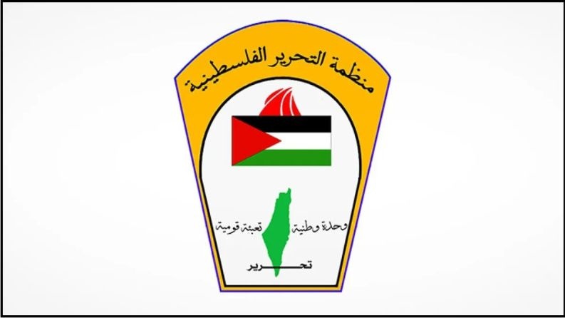 اللجنة التنفيذية لمنظمة التحرير تنعى القائد الوطني الكبير يحيى السنوار
