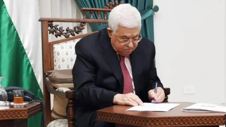 مرسوم رئاسي بتشكيل لجنة صياغة الدستور المؤقت