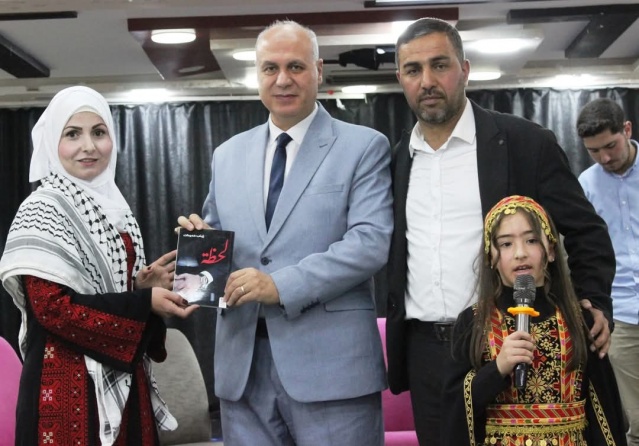 وزير الثقافة يفتتح مهرجان الوفاء الأول للمبدعين والمؤثرين في محافظة الخليل