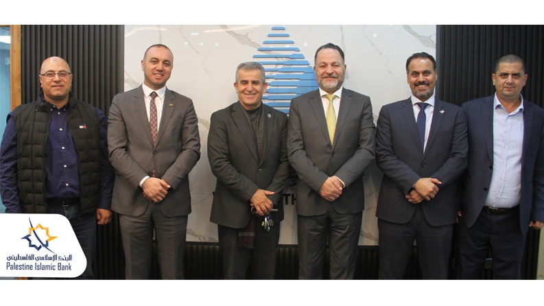 البنك الإسلامي الفلسطيني وسلطة المياه يؤكدان أهمية اكتمال تنفيذ مشروع محطة التنقية في الخليل