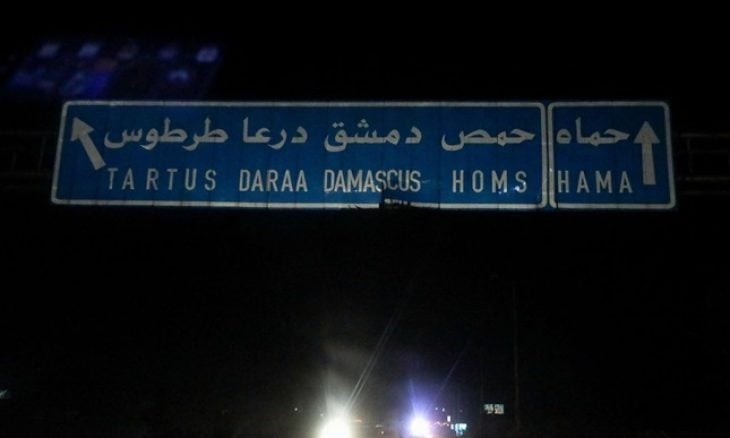 المعارضة السورية تتقدم نحو شمال حمص