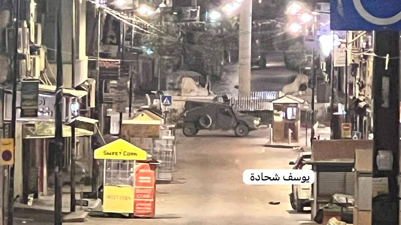 قوات الاحتلال تقتحم رام الله وتداهم محلات صرافة