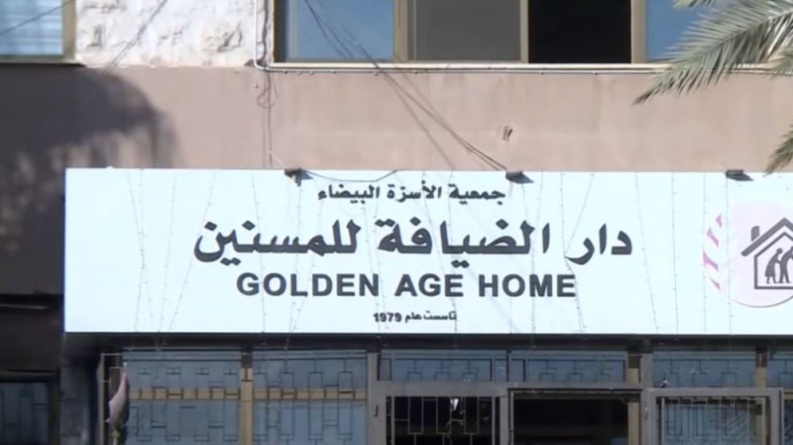 6 وفيات و60 مصاباً.. حريق دار المسنين بالأردن "بفعل فاعل"