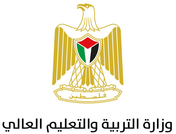 تفاصيل عقد امتحانات الثانوية العامة في قطاع غزة