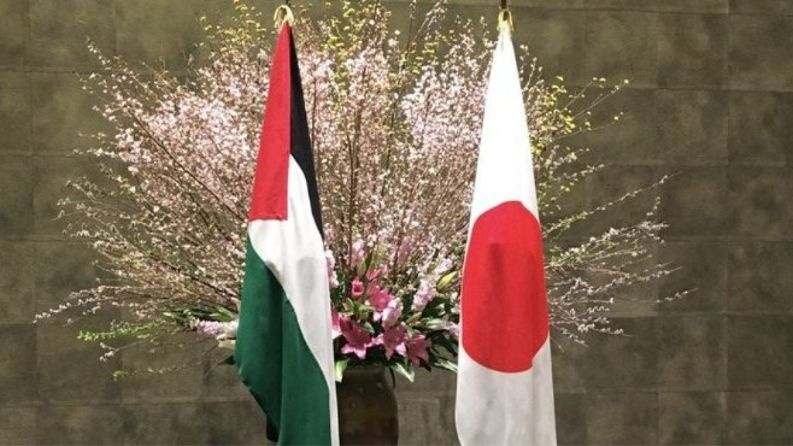 اليابان تقدم مساعدات جديدة لفلسطين بقيمة 100 مليون دولار