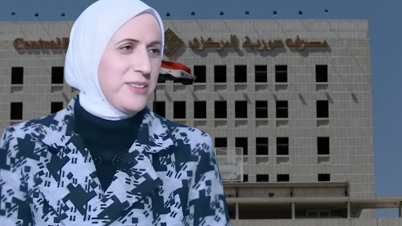 ميساء صابرين.. أول سيدة تصبح حاكماً للمصرف المركزي السوري