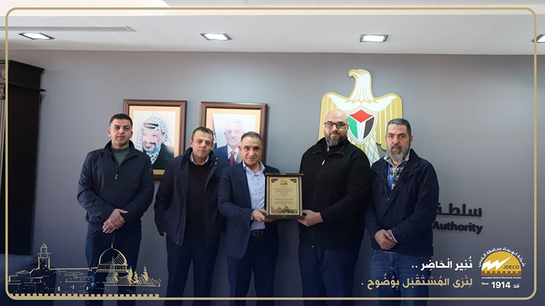 كهرباء القدس وسلطة الطاقة.. تعاون مستمر لخدمة مشتركينا