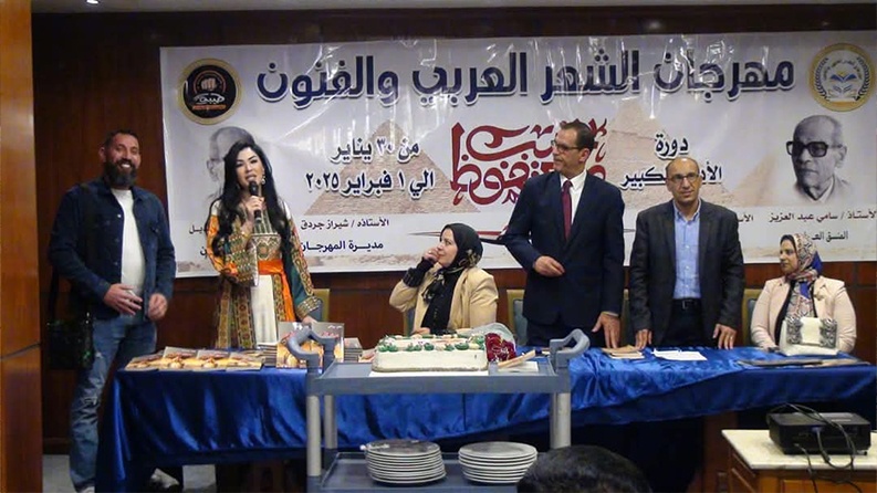 الشاعرة والروائية أفنان جولاني تطلق روايتها "عبق الأرض" في القاهرة