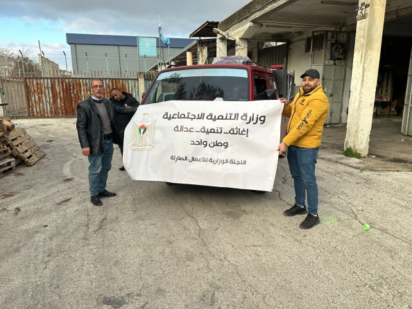 التنمية الاجتماعية تواصل تقديم المساعدات الإغاثية لمحافظات شمال الضفة