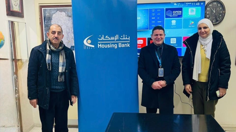 بنك الإسكان يساهم في دعم صندوق منح ذوي الإعاقة في جامعة النجاح الوطنية
