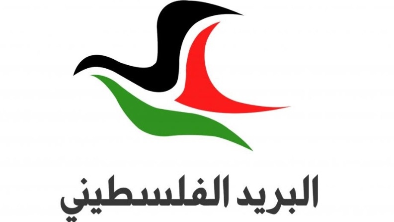 صرف المخصصات المالية للأسرى والشهداء صباح الأحد القادم