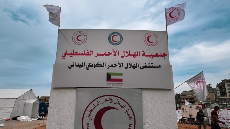 (بالصور) الهلال الأحمر يعلن تشغيل مستشفى ميداني في مدينة غزة