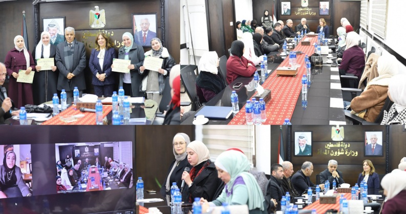 وزارتا "التعليم العالي" وشؤون المرأة تكرمان الطالبات الفائزات بمسابقة البحث العلمي حول قضايا المُساواة