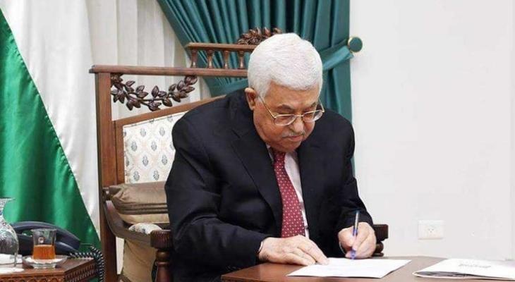 مرسوم رئاسي بتعيين اللواء محمد الخطيب "نضال شاهين" قائداً لجهاز الاستخبارات العسكرية