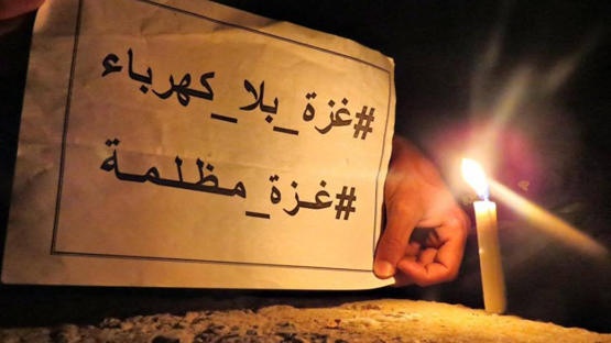 الاحتلال يعلن قطع الكهرباء عن غزة