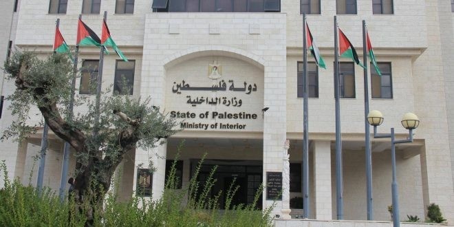 أجهزة الأمن الداخلي وطواقم الاستجابة تتعامل مع 263 حالة طارئة منذ نهاية شباط