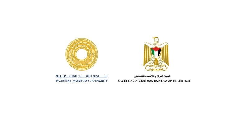 رصيد الاستثمار الدولي نهاية الربع الرابع من عام 2024 بلغ 7.101 مليون دولار