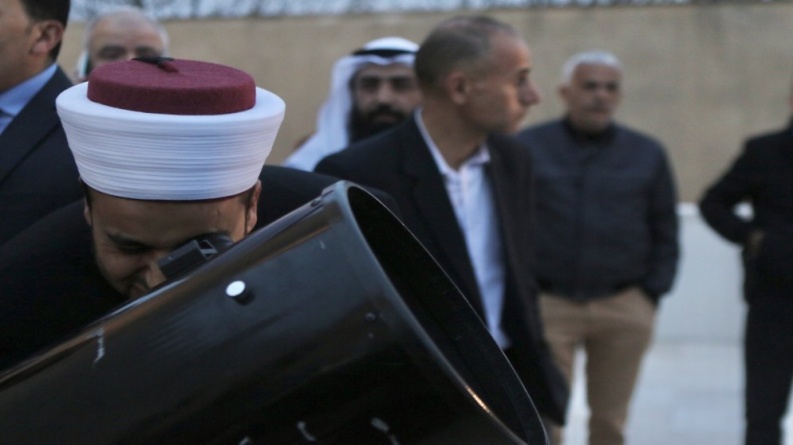 الجمعية الفلكية الأردنية: رصد هلال شوال "غير ممكن" السبت