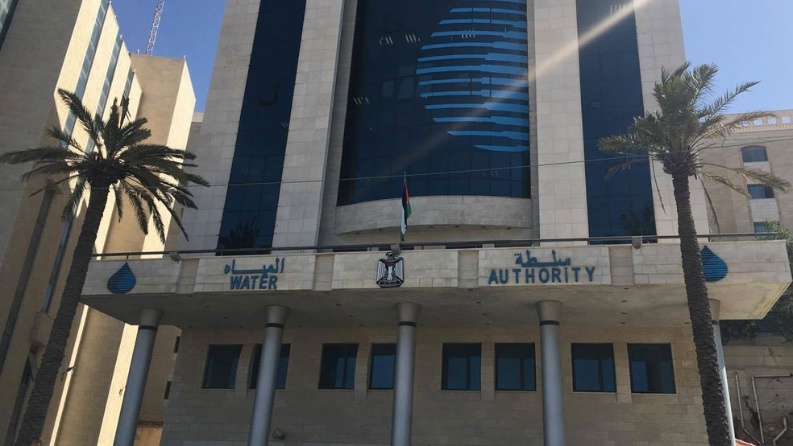 "ميكروت" الإسرائيلية تقلص كمية المياه المخصصة لمحافظة الخليل
