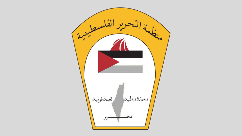منظمة التحرير: إغلاق مدارس الأونروا في القدس اعتداء على حقوق اللاجئين