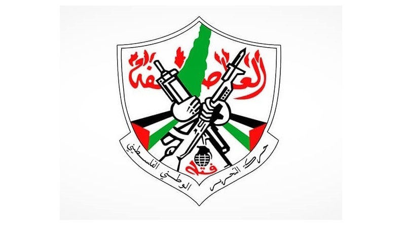 "فتح" تقرر دراسة طلبات الأعضاء المفصولين الراغبين بالعودة للحركة