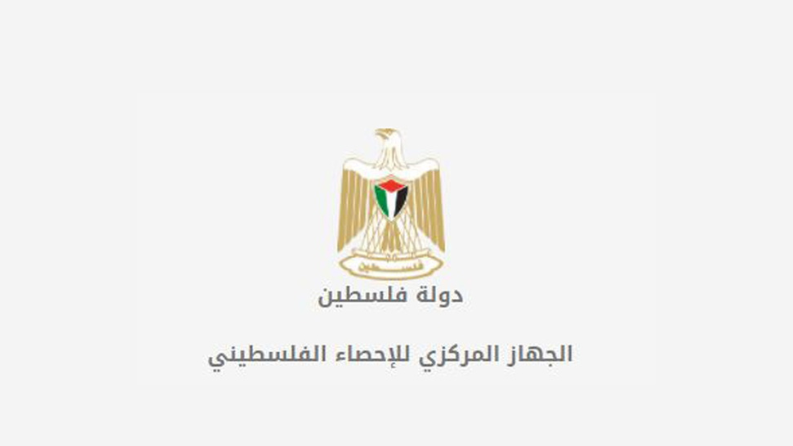 الإحصاء: ارتفاع عجز الميزان التجاري للسلع المرصودة بنسبة 31% خلال شهر شباط