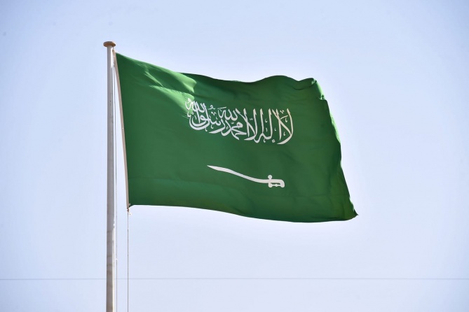 السعودية ترحب بتعيين الشيخ لمنصب نائب رئيس اللجنة التنفيذية