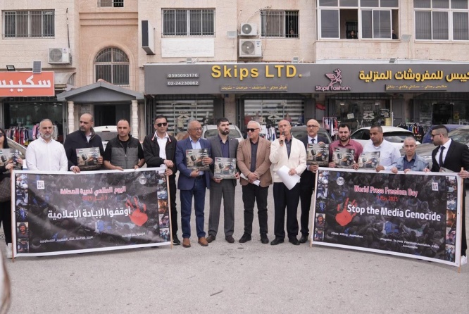 النقابة: الاحتلال قتل 210 صحفيين منذ بدء العدوان