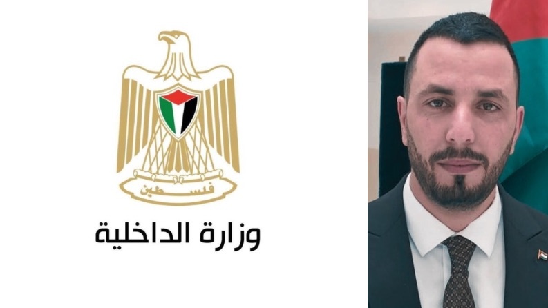 الداخلية تدعو المواطنين إلى التأكد من صلاحية وثائقهم تجنباً لازدحام الصيف
