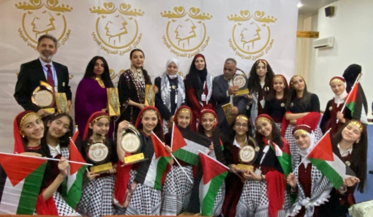 فلسطين تتألق وتحصد أهم الجوائز في المسرح المدرسي العربي
