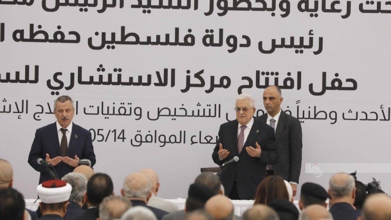 الرئيس يفتتح المركز الاستشاري للسرطان في رام الله