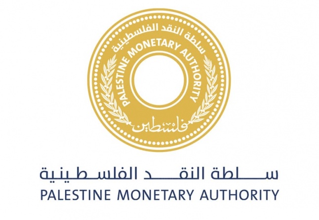 المصارف الفلسطينية غير قادرة على استقبال مزيد من النقد بعملة الشيكل