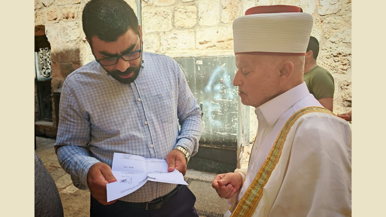 قرار بإبعاد المفتي عن الأقصى لمدة أسبوع قابل للتجديد