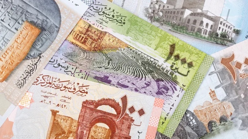 سوريا تعتزم حذف صفرين من عملتها لتحقيق الاستقرار