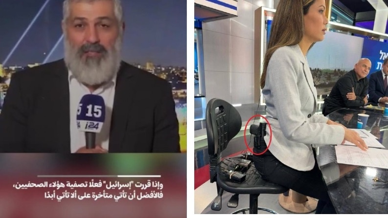 نقابة الصحفيين: جرائم الإعلام العبري موثقة بالتحريض ضد الصحفيين الفلسطينيين ستكون أمام العالم والمحاكم الدولية