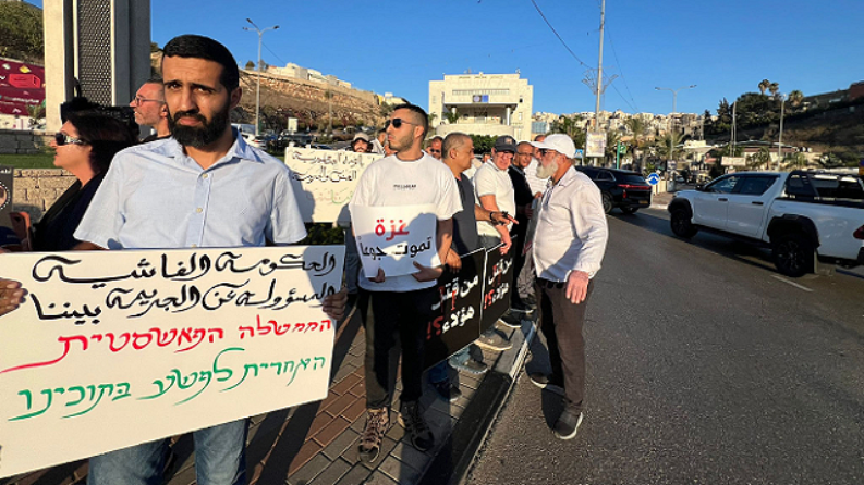 اعتقالات خلال وقفة ضد العدوان وجرائم القتل في الداخل