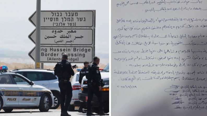 ذوو القيسي ينفون "الوصية" المنسوبه إليه